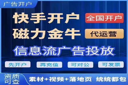短视频平台信息流优化技巧：如何抓住用户眼球