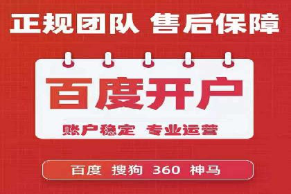 行业首例：信息流优化师如何通过数据分析提升ROI