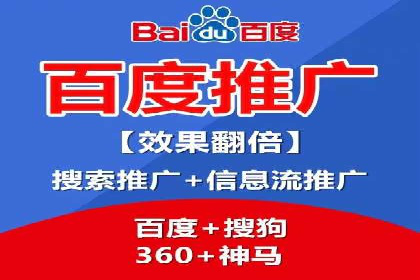 抖音信息流代理：从零到一的营销增长故事