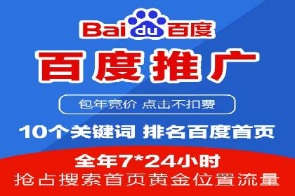 信息流广告代理案例：如何提升广告效果