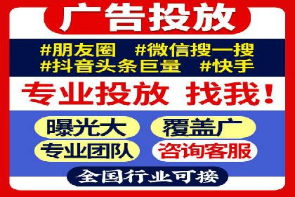 深度解析：百度搜索推广的转化率提升策略